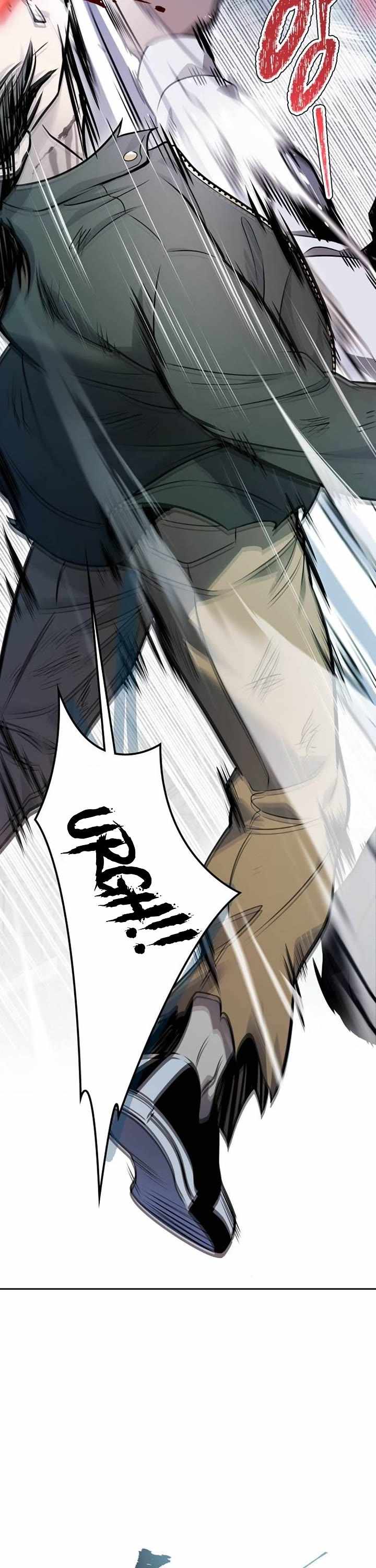Tower of God Chapter 624 image 71